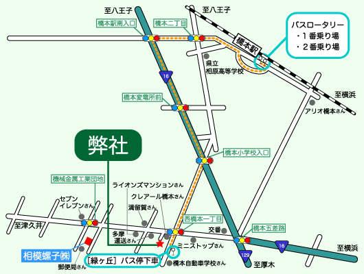 バス用の広域地図