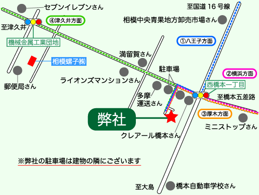 自動車用の詳細地図